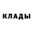 Кетамин VHQ tony pirs
