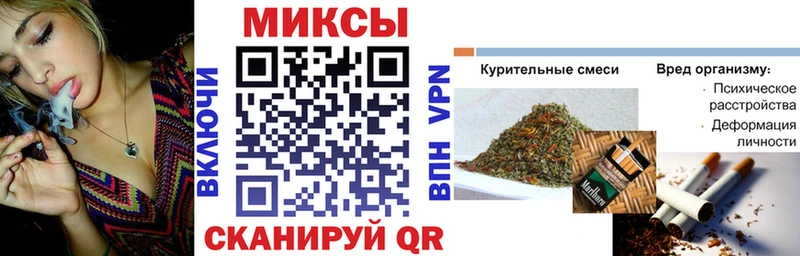 Купить  Кизляр  Бутират оксана 