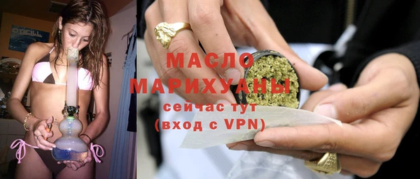 mix Вяземский
