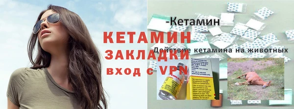 ешки Вязники