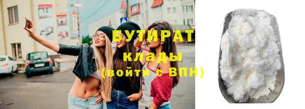 mix Вяземский