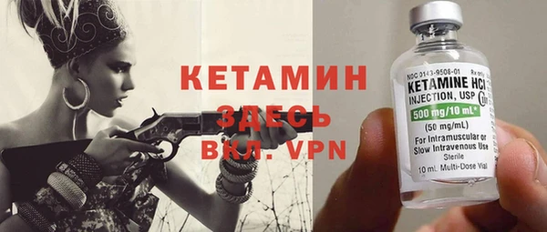 ешки Вязники