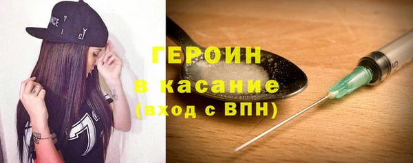 ешки Вязники