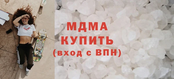 mix Вяземский