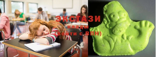 ешки Вязники