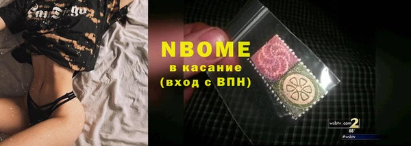 ешки Вязники