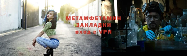 ешки Вязники