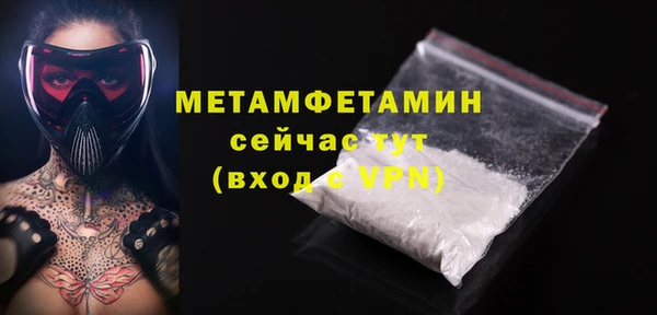 ешки Вязники