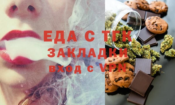 mix Вяземский