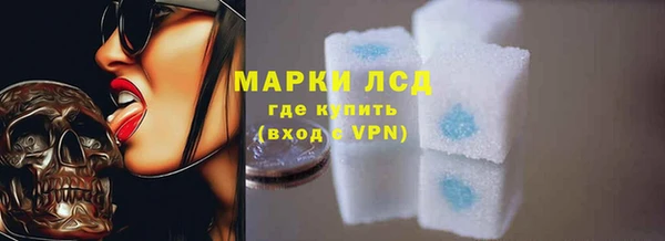 mix Вяземский