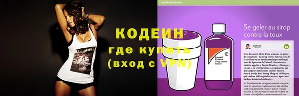 mix Вяземский