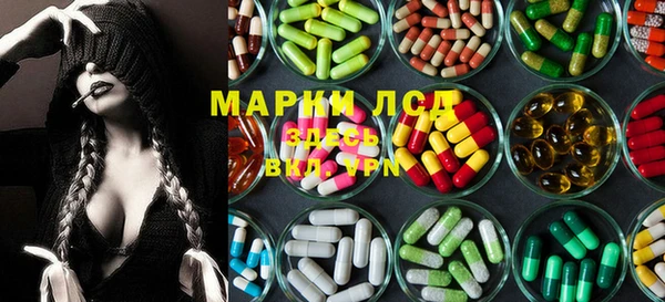 ешки Вязники