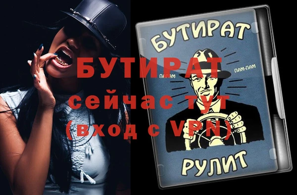 ешки Вязники
