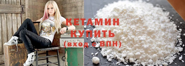 ешки Вязники