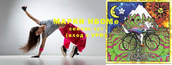 ешки Вязники