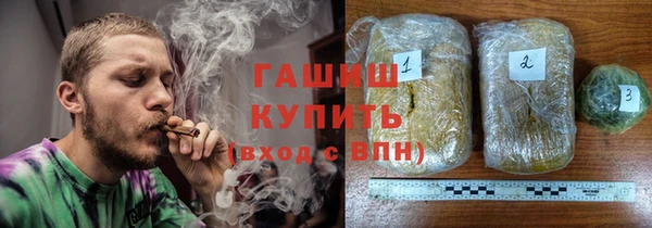 mix Вяземский
