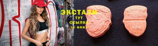 ешки Вязники