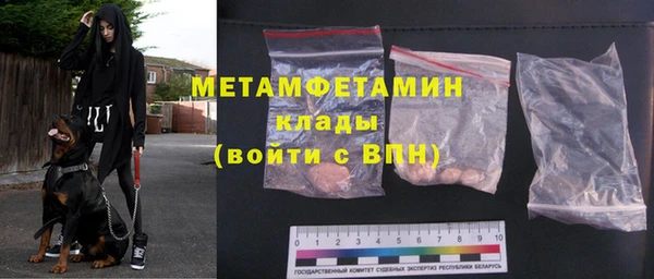 ешки Вязники
