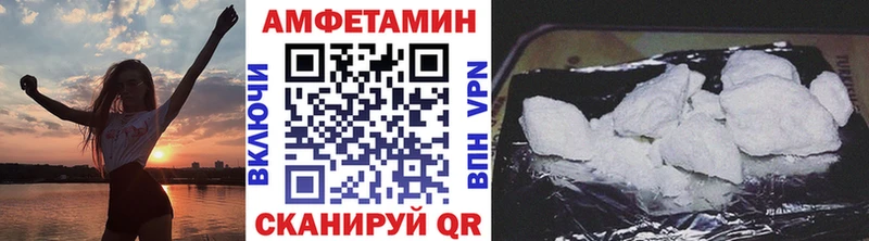 Купить закладки  Кизляр  Первитин винт 